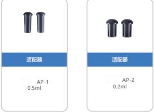 大容量高速冷冻离心机LG16R